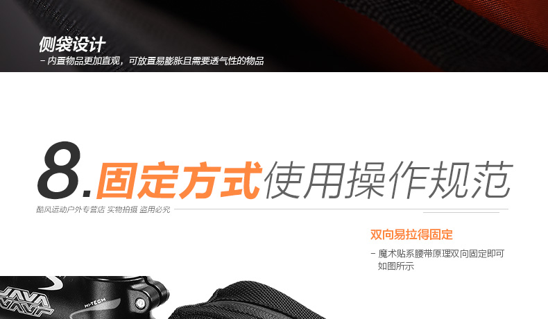 Sacoche pour vélo mixte EASYDO - Ref 2214429 Image 49