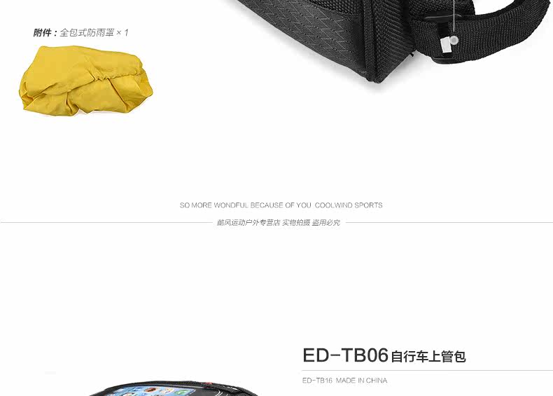 Sacoche pour vélo mixte EASYDO - Ref 2221216 Image 11