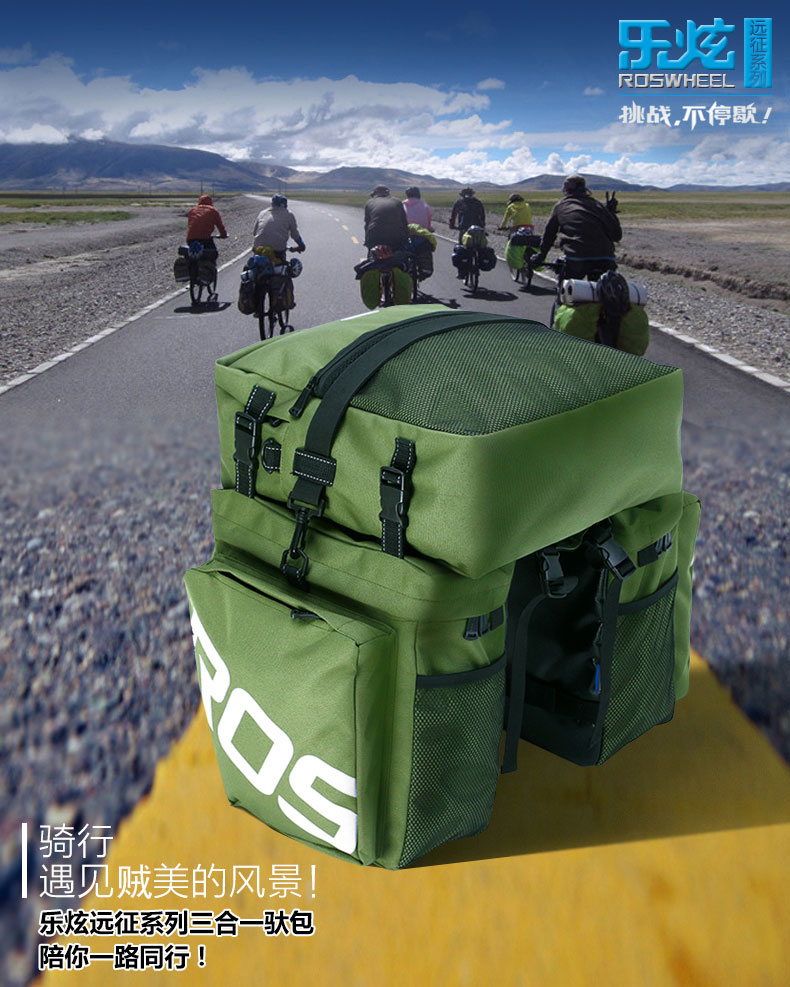 Sacoche pour vélo mixte ROSWHEEL - Ref 2219093 Image 7