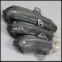 Suitable for Motorcycle Yamaha R15TMAX500 530Z750 800 Modified Cobra Carbon Fiber Exhaust Pipe