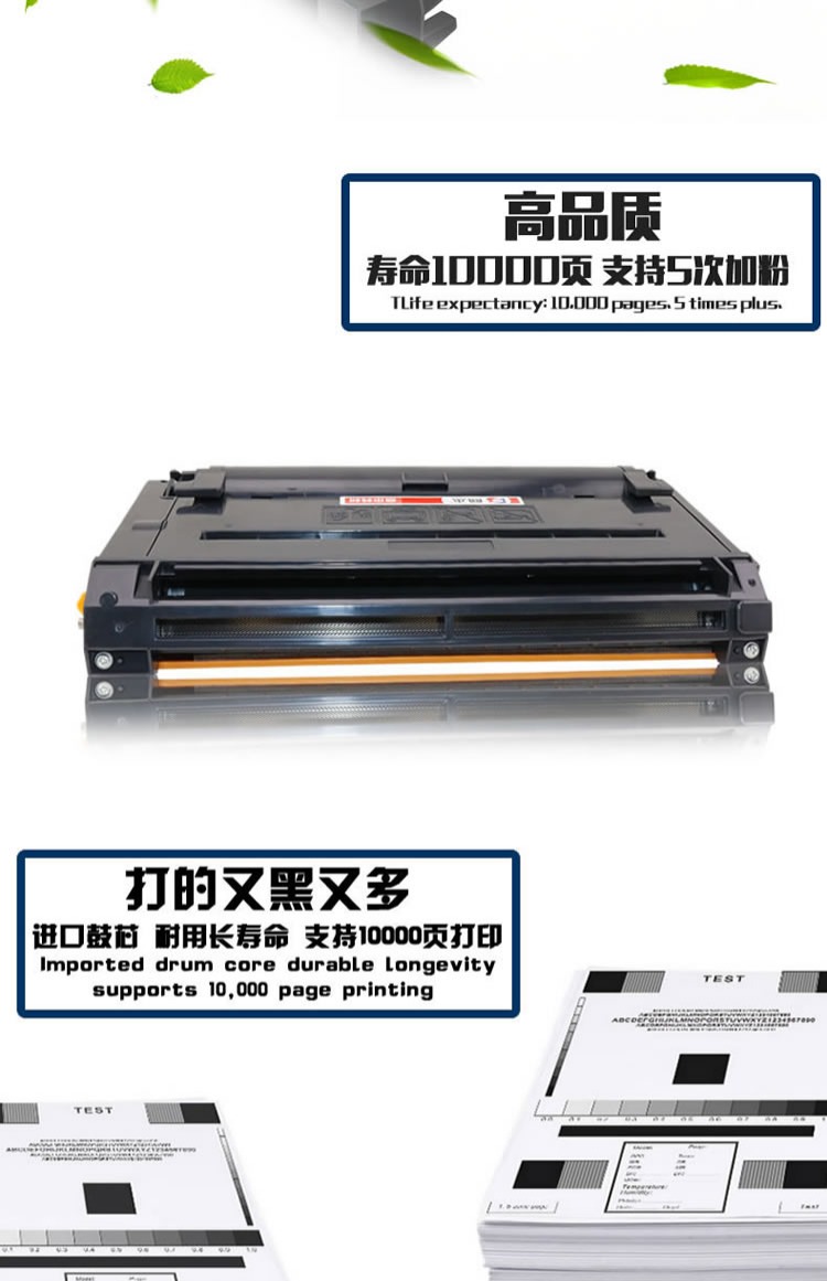 Điều này áp dụng cho hộp mực Panasonic KX-FAD478CN MB2123 2133 2173 1985 1935CN Hộp bột Panasonic một hộp mực hộp mực trống mực FAC477CN Hộp mực 478CN - Hộp mực hộp mực máy in canon 6030