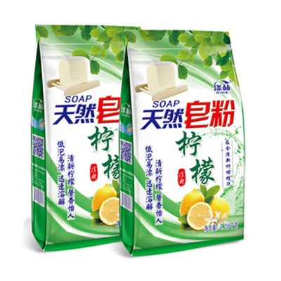 【买一送一】天然皂粉9斤促销