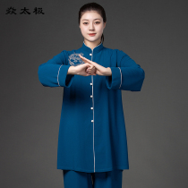 The Yan Tai Chi suit Womens Spring and Autumn New Hot Drill Taijiquan Fitness Qigong Performance Service 8-paragraph Jin Competition Practice The Men