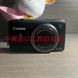 Canon powershot SX260HS ອິນເຕີເນັດທີ່ມີຊື່ສຽງຂອງກ້ອງຖ່າຍຮູບດິຈິຕອນ portrait king good