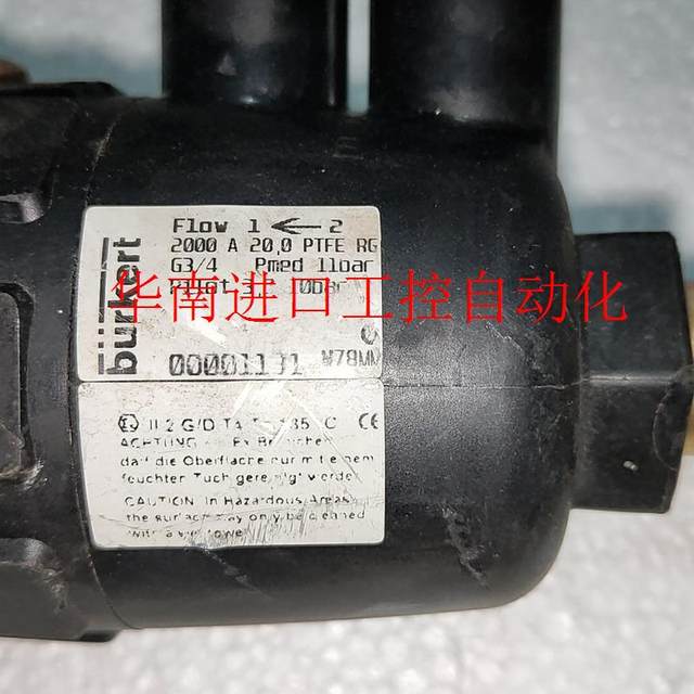 Leybold burkert angle seat valve ປ່ຽງລົມ 2000A20.0DN20/