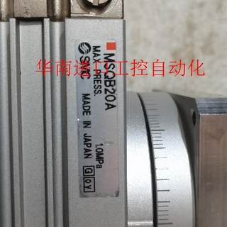 SMC rotary cylinder MSQB20A photo!