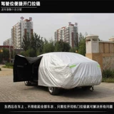 Подходит для BMW New 1 Series 3 Series 5 Series 7 Series x1x3x5x6520li320L