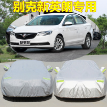 2021 Buick new Yinglang GT car coat Oxford cloth car cover thickened sunscreen rain and dust special car coat