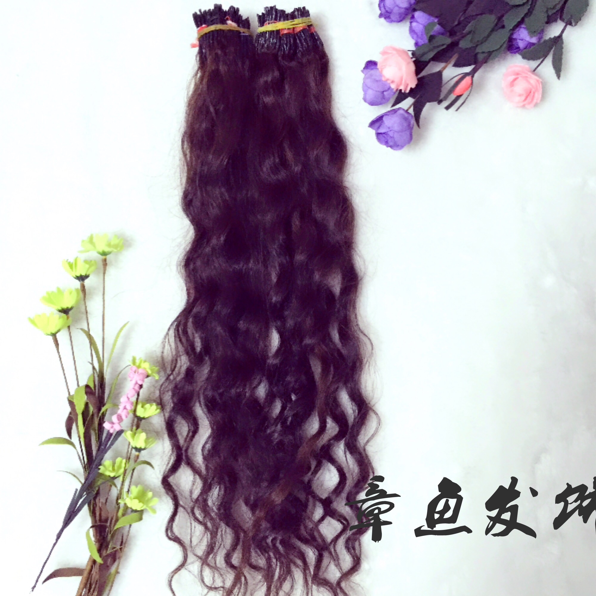 Extension cheveux - Ref 218720 Image 11