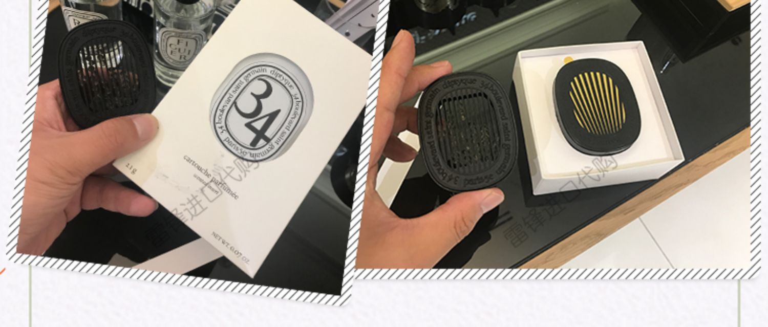 Pháp Diptyque xe treo Tipty xe hơi nước hoa túi hương thơm hương thơm treo nước hoa ruy băng khuếch tán - Nước hoa nước hoa million
