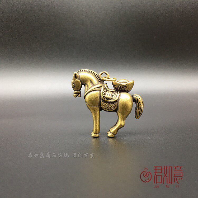 Lucky ingot Small copper horse pendant Brass Immediately get rich keychain Immediately ingot small horse small ornament Bronze