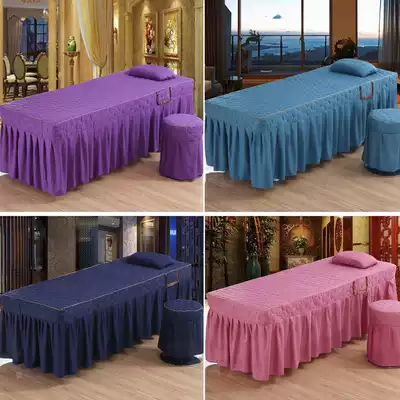 Can be customized beauty bed cover single-piece beauty salon body bed cover solid color mo pattern embroidered bed protective cover shampoo bed cover