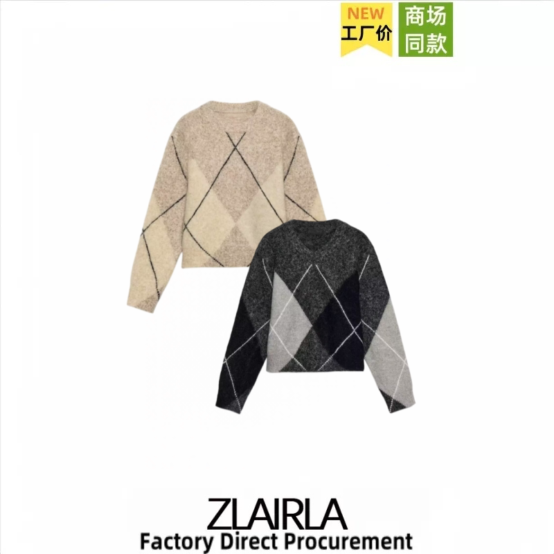 Za Women's New Autumn Casual Versatile Long-Sleeve V-Neck Color-Blocked Diamond-Pattern Knit Sweater 5755112 Za Women's New Autumn Casual Versatile Long-Sleeve V-Neck Color-Blocked Diamond-Pattern Knit Sweater 5755112