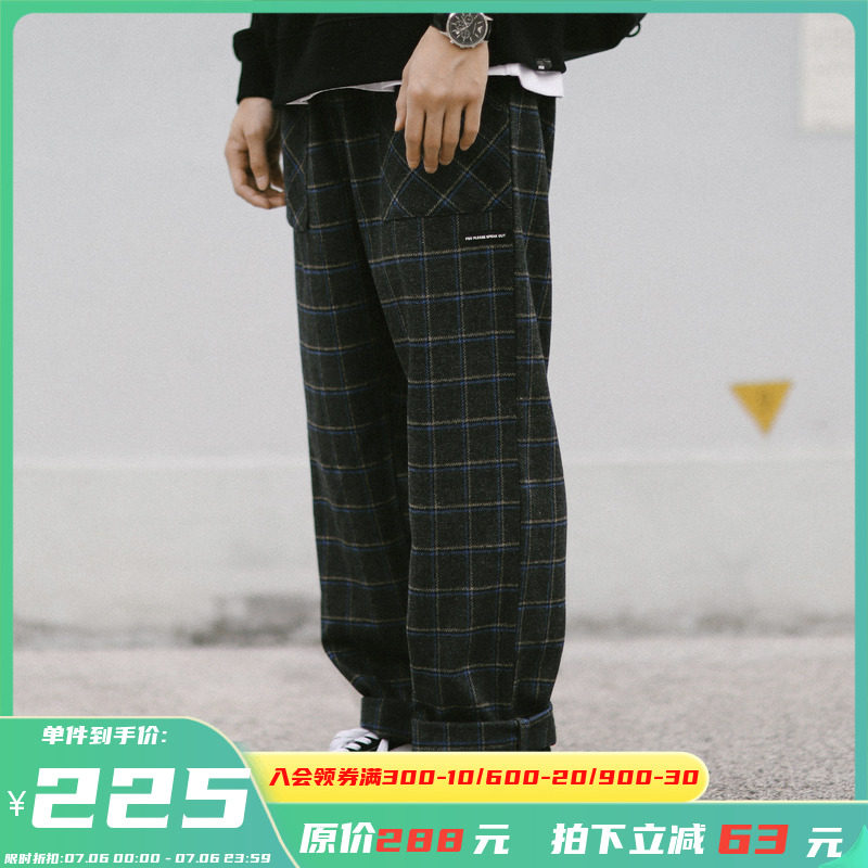 PSO Brand Original Juku Pants Tide Card Broadlegged Pants Bunches Casual Pants Men Loose Straight Pants Old Daddy Pants