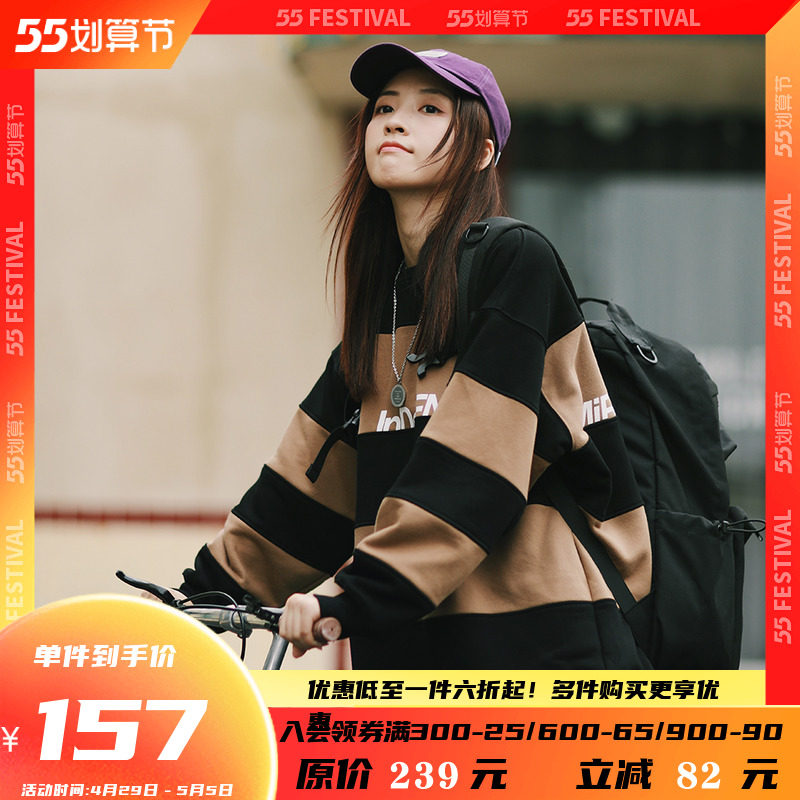 PSO Brandport Wind Retro Streak Mosaic lovers fit thick T-shirt male and female loose oversize Chaump Fall