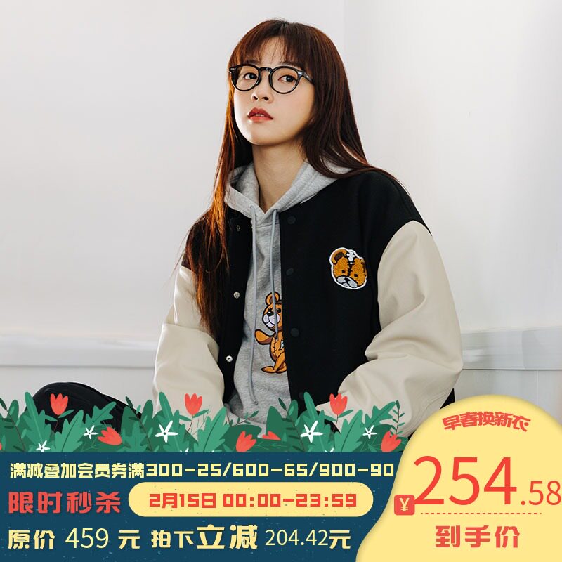 PSO Brand Bear embroidered baseball jersey men's and women's tide brand 2021 new jacket couple cotton jacket