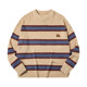 PSOBrand ງາມ puppy contrast striped crew neck sweater ຄູ່ຜົວເມຍ knitted bottoming ເສື້ອ