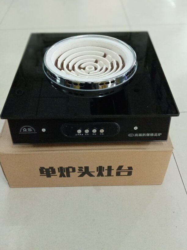 Zhongle brand 220V desktop single electric stove (optional large, medium and small fire) concave plate 2500 watts plugged