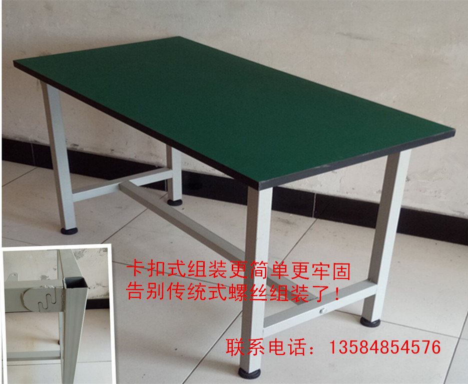 Factory direct sales anti-static workbench control table workshop inspection table electronics factory maintenance table fitter table