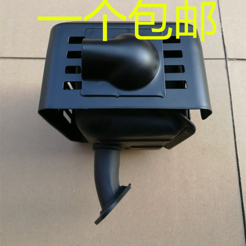 Gasoline engine generator accessories 168f 170 188190 pump power muffler muffler exhaust pipe