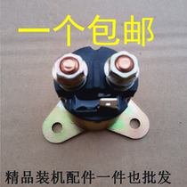 Gasoline generator accessories 2kw -6kw 8kw168188f190f gx390 electric starter motor relay