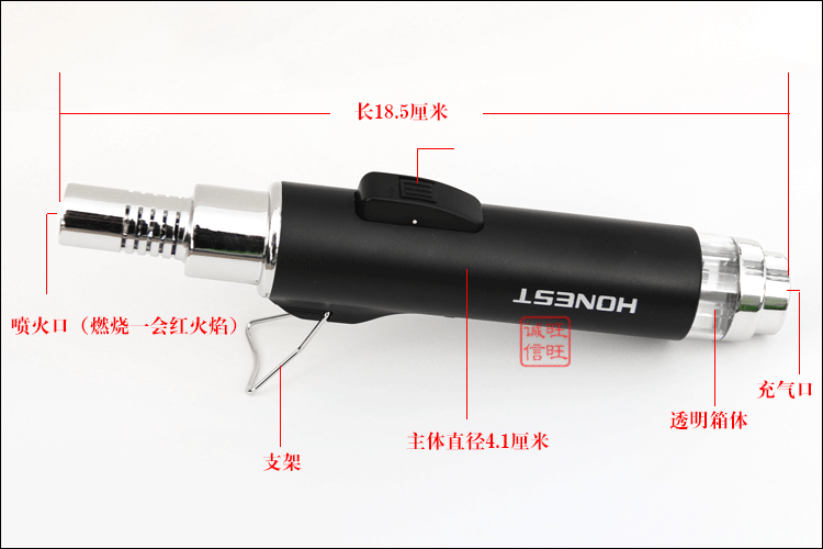 Baicheng nhiệt độ cao và súng hàn bơm hơi thổi khí cầm tay súng tự vệ phun súng thẳng vào bộ phận đánh lửa nhẹ hộp quẹt zorro của nước nào