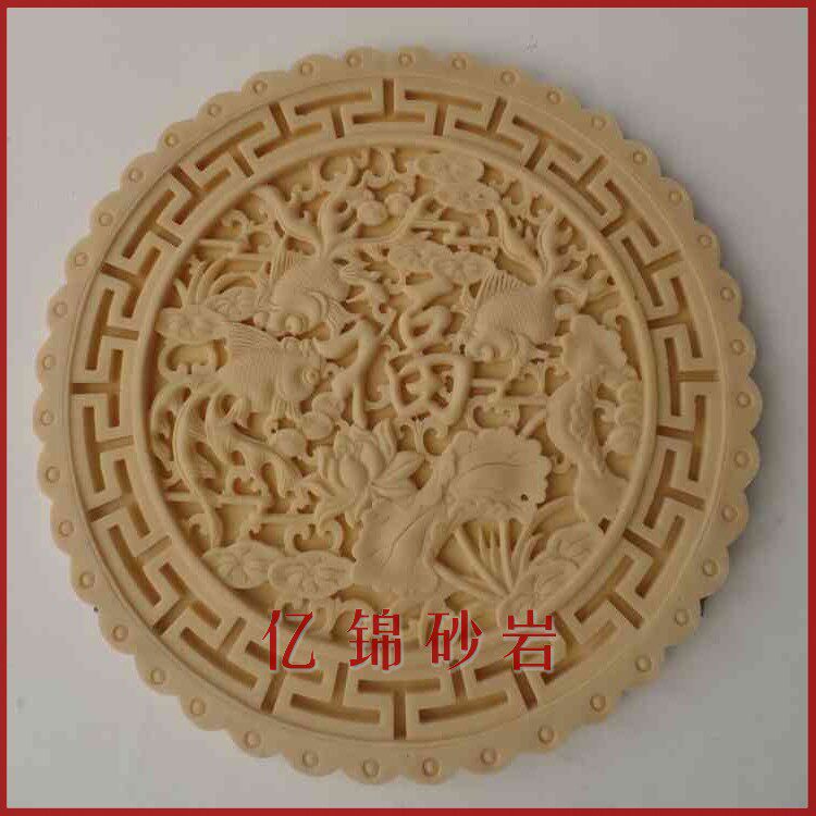 Sandstone relief sculpture Hotel villa club entrance TV landscape wall decoration Chinese lotus pendant 1