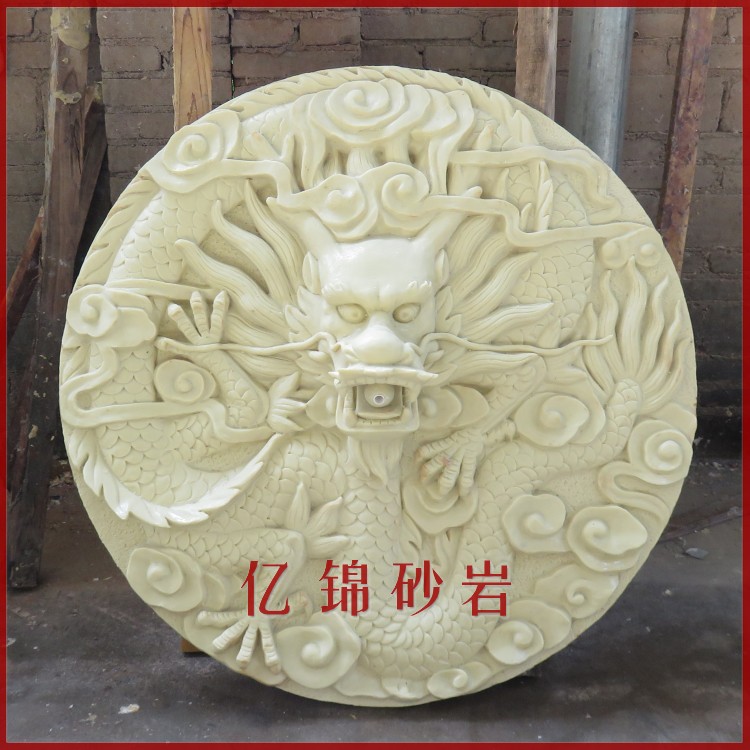 Markham sandstone relief hotel villa clubhouse indoor and outdoor garden landscape wall - spray faucet pendant decorative sculpture