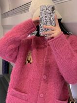 Niceol Nikoos new early autumn top seahorse hair pink loose bear sweater womens gentle style