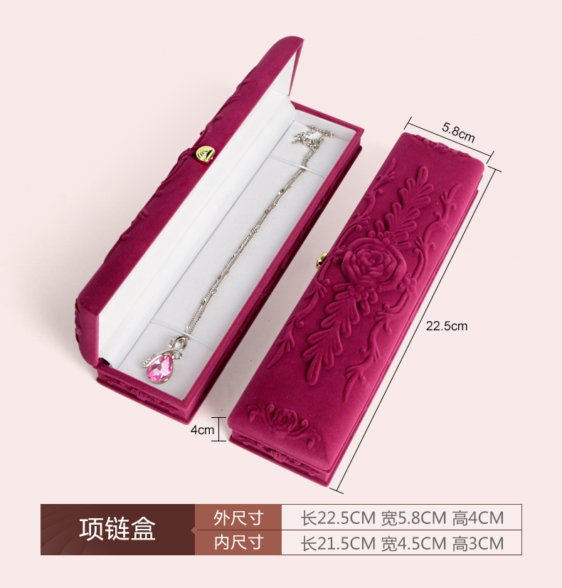 Coffret à bijoux - Ref 3107969 Image 12