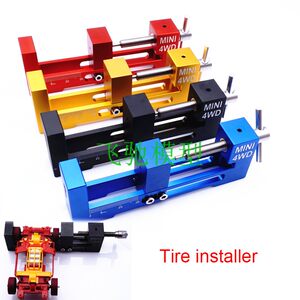 LAOSHU Tamiya Four-Wheel Drive Vehicle Modification Parts Tire Changer Tire Puller Wheel Removal Tool Guide Wheel Bearing Removal