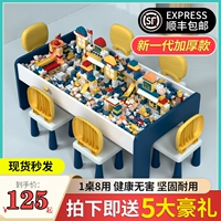 Lego, конструктор, универсальная обучающая игрушка, мозговой штурм