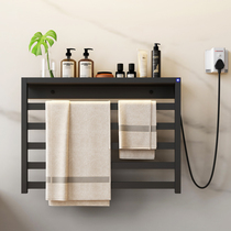 And Kaiwu intelligent hole-free electric towel rack drying rack Household bathroom carbon fiber heating hanging bath towel rack