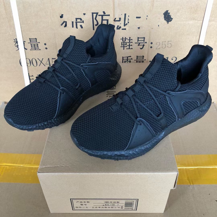 XF Outdoor Operations Training Shoes New Men Light Spring and Autumn Training Shoes Summer Web Web Training Shoes
