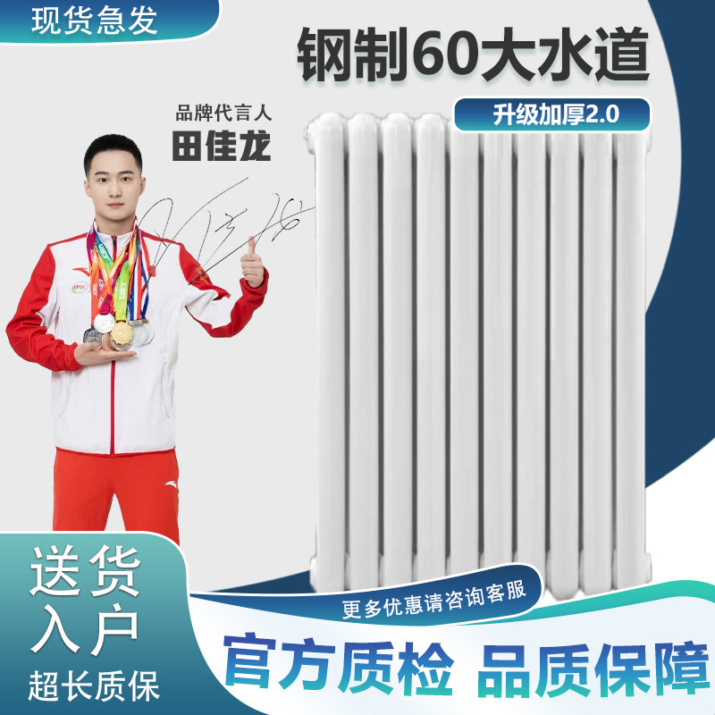 炘卡罗达品牌店
