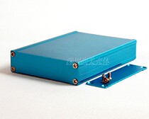80*22-110mm aluminum alloy shell custom receiver controller shell manufacturer supply Shell