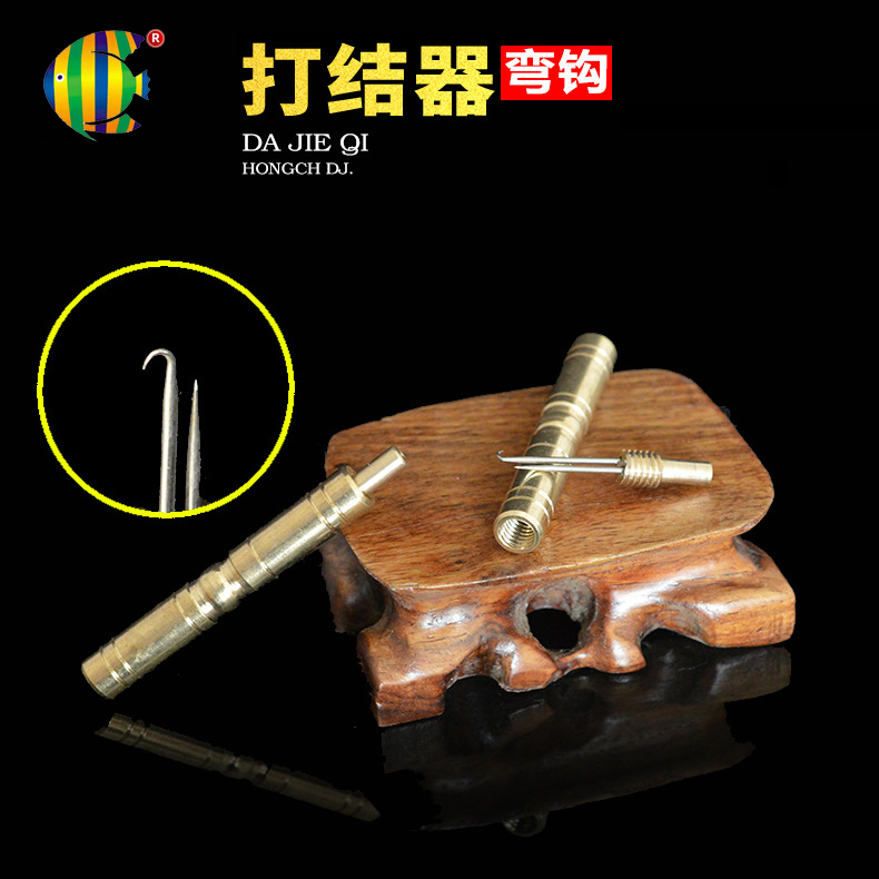 Multifunctional sub-line knotter Fishing line knotter tied sub-line fast professional double-needle fishing supplies