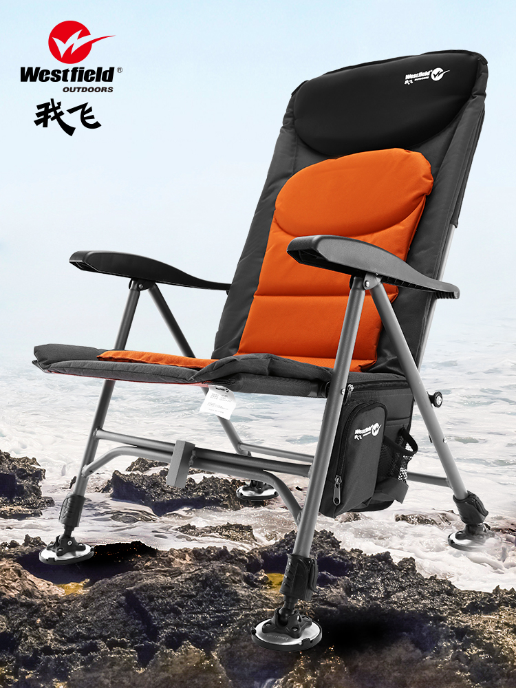 I fly all-terrain European-style fishing chair folding multi-functional reclining sleeping wild fishing chair infinitely extended lifting legs fishing chair