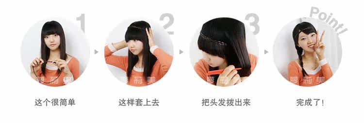 Bandeau cheveux - Ref 270020 Image 45