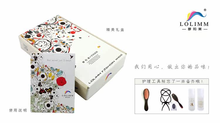 Bandeau cheveux - Ref 270020 Image 41