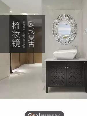 Photo studio Studio Oval gold powder room mirror European-style American wall-mounted hotel dining room decoration craft gift decoration