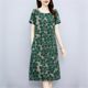 Cotton and linen floral dress for women summer 2024 new loose fit belly-covering slimming mid-length a-line linen printed skirt