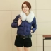 Áo khoác cotton nhỏ dành cho nữ cực ngắn Đoạn cao 150cm tự trồng không mũ cao eo xuống đệm bông nhỏ áo khoác phao nữ Bông