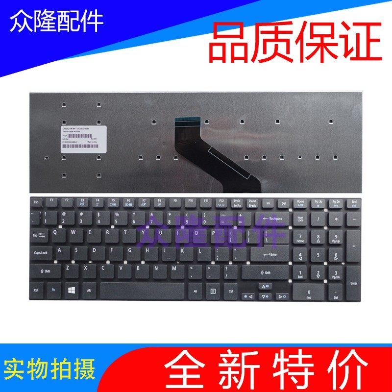 Acer ACER V3-571G 5755G 5830 V3-772G 771G E1-572 Notebook Keyboard US