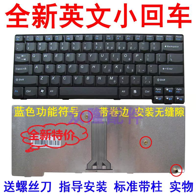 Lenovo E49 K49 K49A E4430 E4430A E49AL E49G keyboard new laptop keyboard