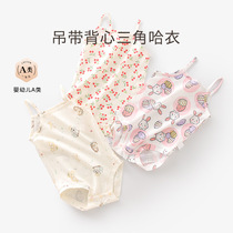 Tong Tai Baby Harnesses Bag Farting Pure Cotton Summer Womens Baby Summer Dress Sleeveless Vest Triangle Khae Thin models one-piece