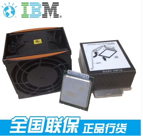 IBM original cpu 69Y5325 E5-2609 4C 2 4GHz X3650M4 2609CPU spot