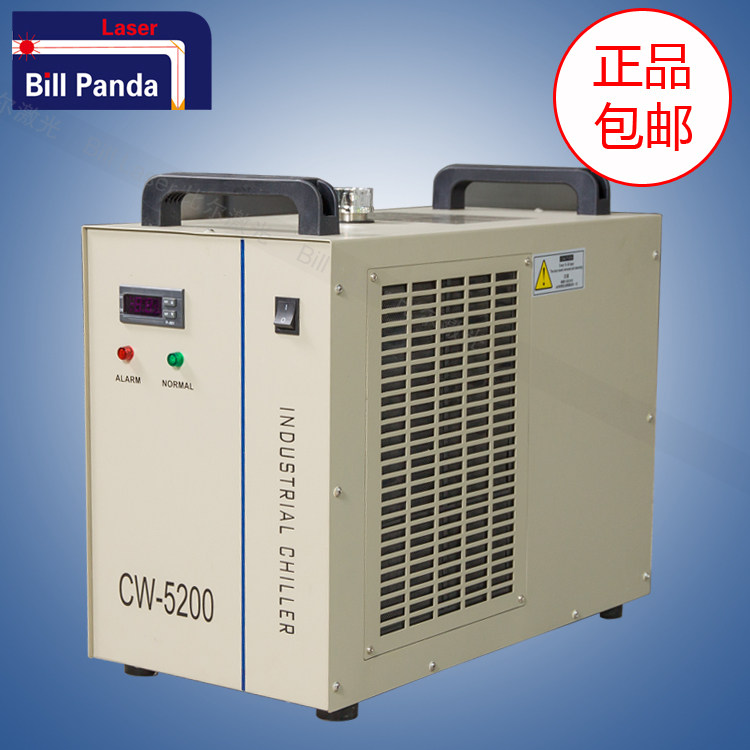 比尔激光切割机冷水机制冷机水箱水泵CW3000 5000 5200 5300 6000