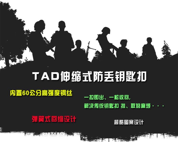 Дно Йилу Бакл-4.jpg