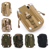 Outdoor commuting tactical waist bag MOLLe system accessory bag waist hanging 6-inch mobile phone bag EDC portable multi-function bag